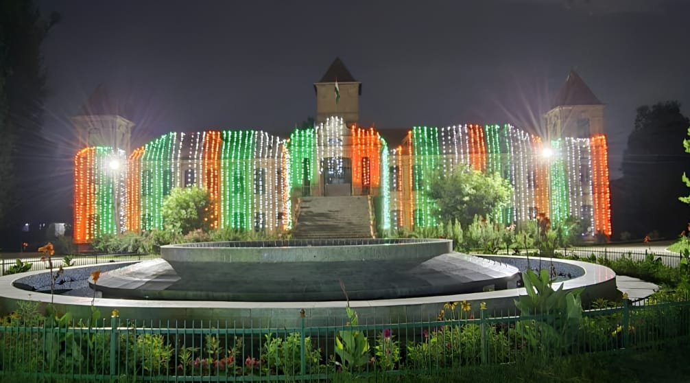 Amar Singh College main campus