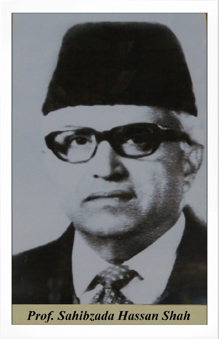 Prof. Sahibzada Hassan Shah