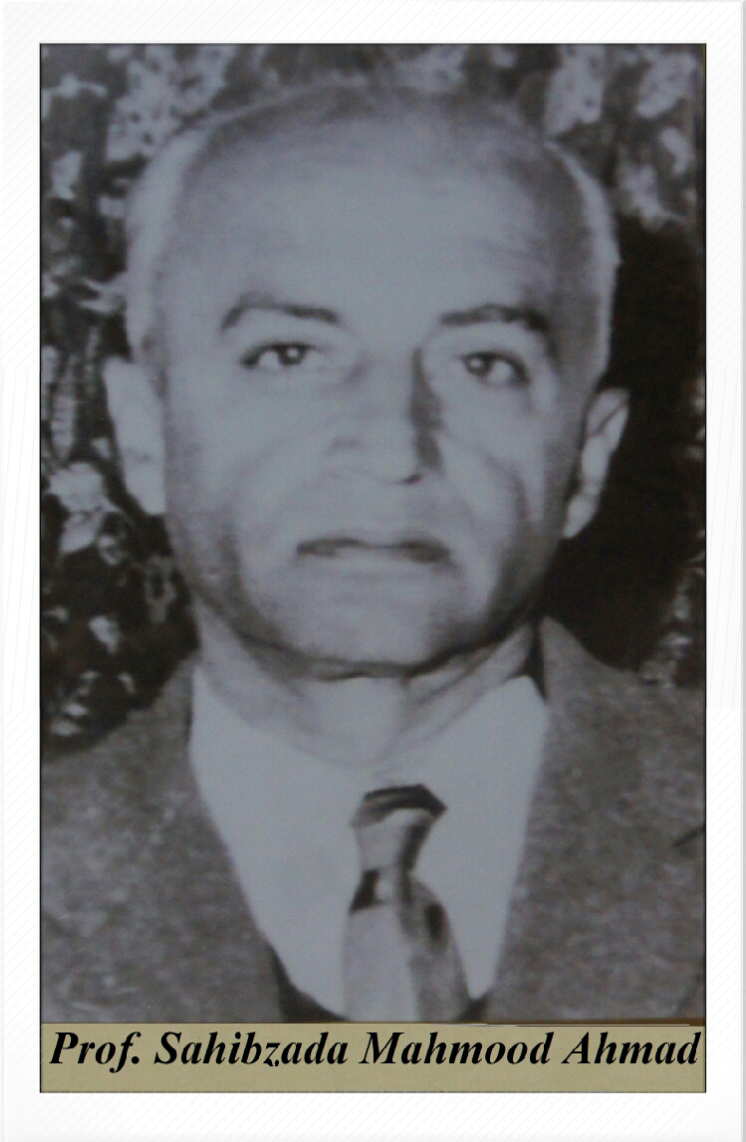 Prof. Sahibzada Mahmood Ahmed