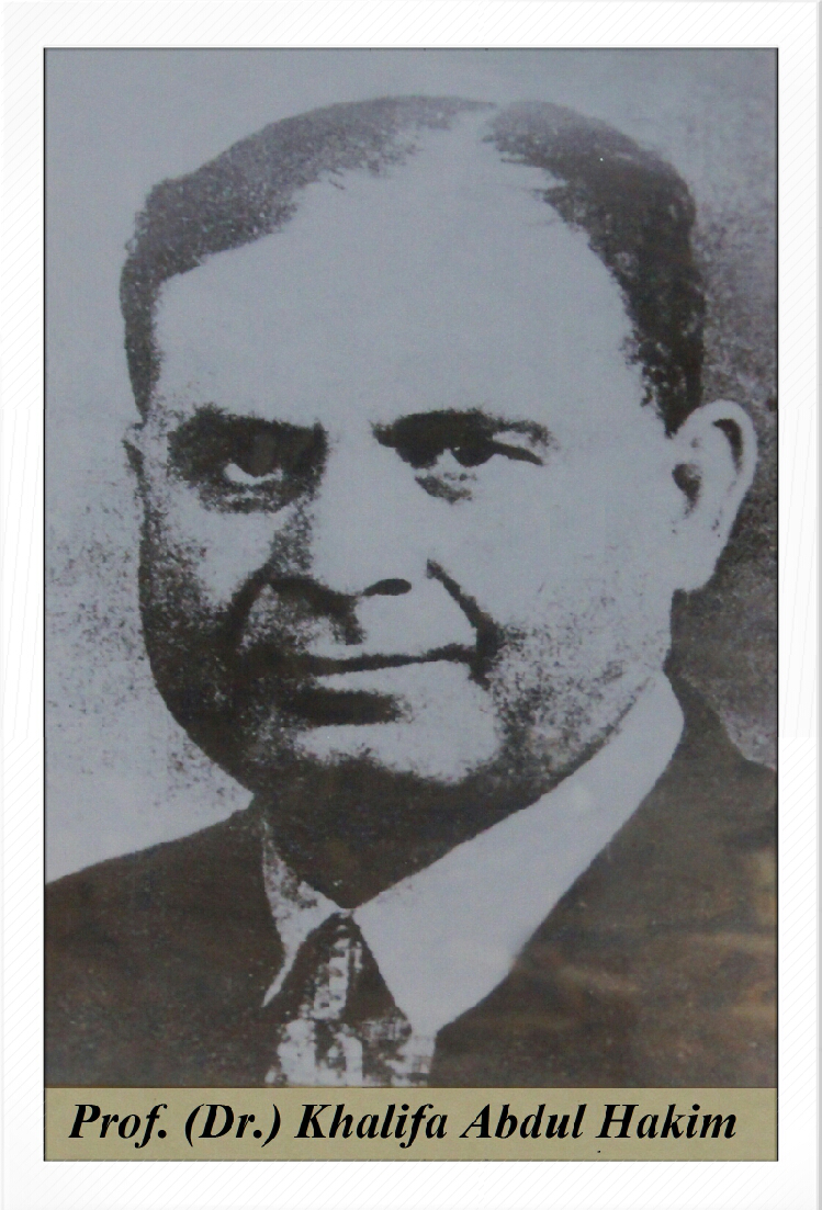 Prof. (Dr.) Khalifa Abdul Hakim