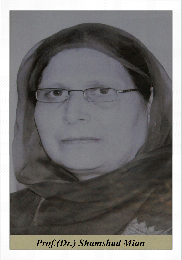 Prof. (Dr.) Shamshad Mian
